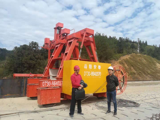 湖南路橋建設(shè)集團有限責(zé)任公司五分公司福建莆炎高速A4標(biāo)重型拆模機安裝調(diào)試 湖南路橋建設(shè)集團有限責(zé)任公司五分公司福建莆炎高速A4標(biāo)重型拆模機安裝調(diào)試